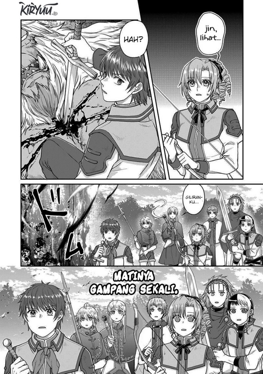 Tsuki ga Michibiku Isekai Douchuu Chap 97 - Next Chap 98