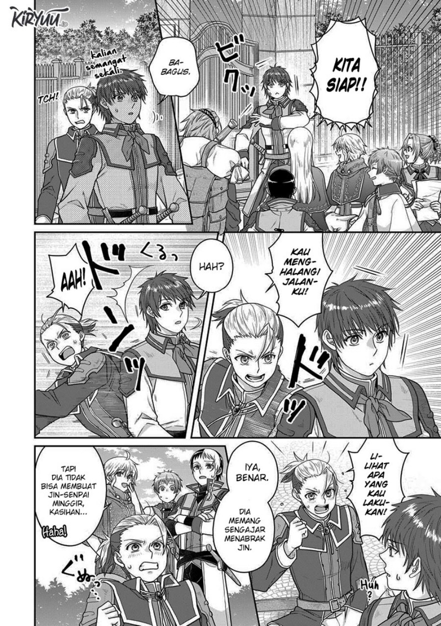 Tsuki ga Michibiku Isekai Douchuu Chap 97 - Next Chap 98