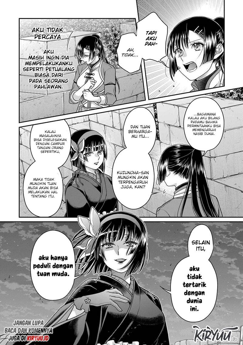 Tsuki ga Michibiku Isekai Douchuu Chap 94 - Next Chap 95