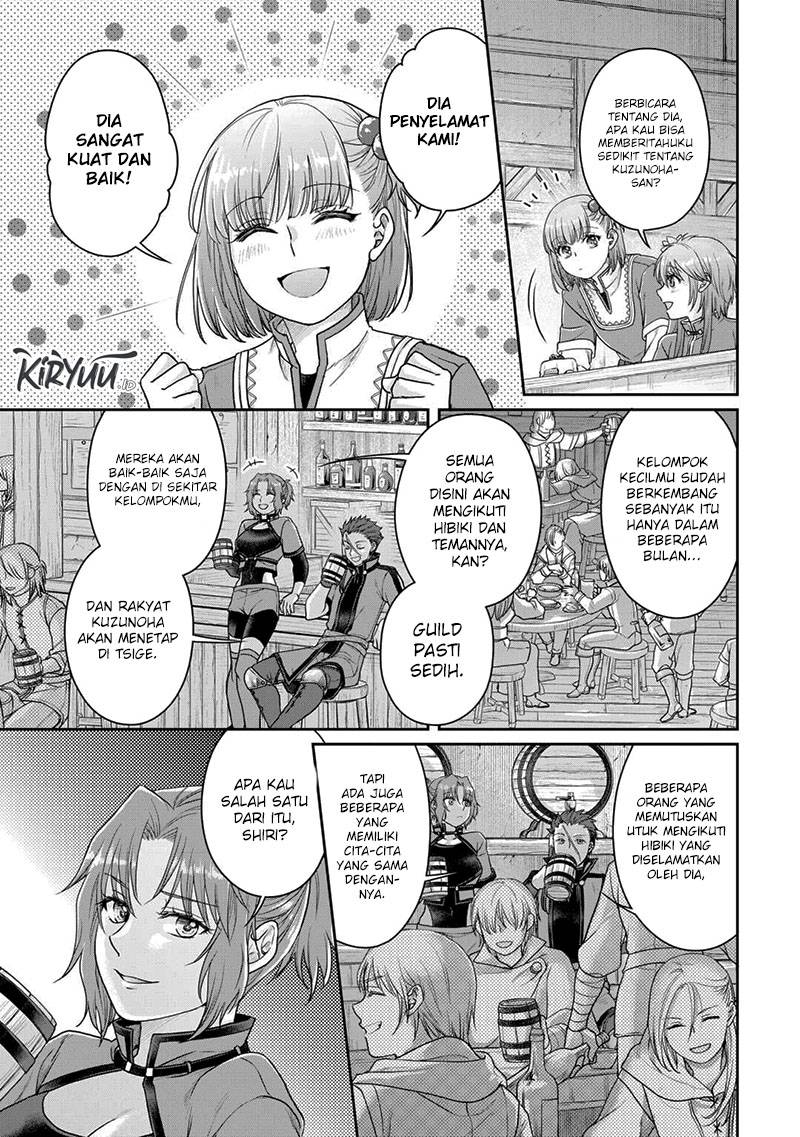 Tsuki ga Michibiku Isekai Douchuu Chap 94 - Next Chap 95