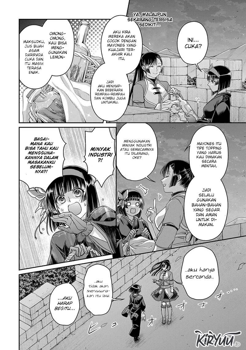 Tsuki ga Michibiku Isekai Douchuu Chap 94 - Next Chap 95