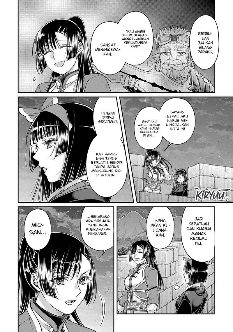 Tsuki ga Michibiku Isekai Douchuu Chap 94 - Next Chap 95
