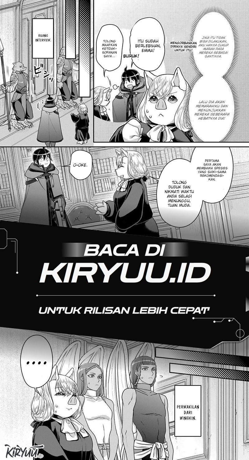 Tsuki ga Michibiku Isekai Douchuu Chap 95 - Next Chap 96
