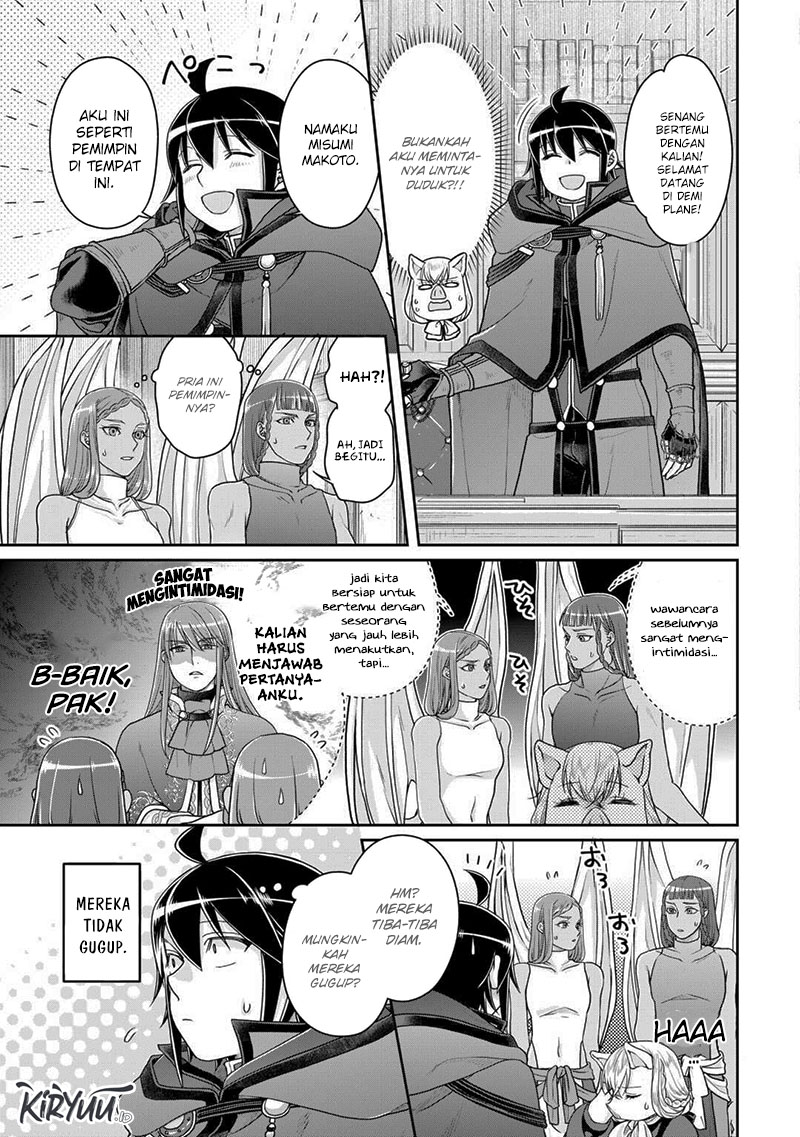Tsuki ga Michibiku Isekai Douchuu Chap 95 - Next Chap 96