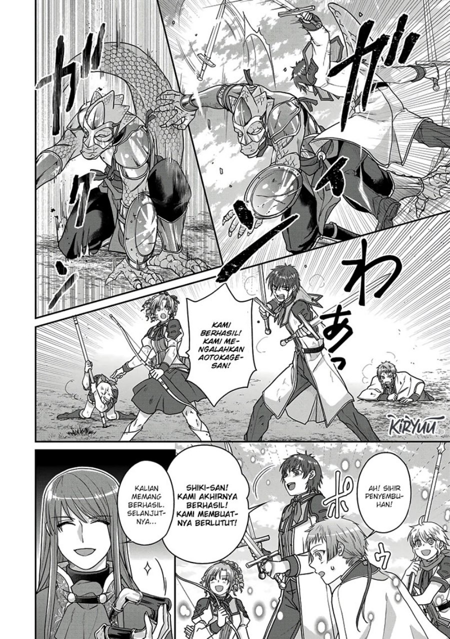 Tsuki ga Michibiku Isekai Douchuu Chap 96 - Next Chap 97