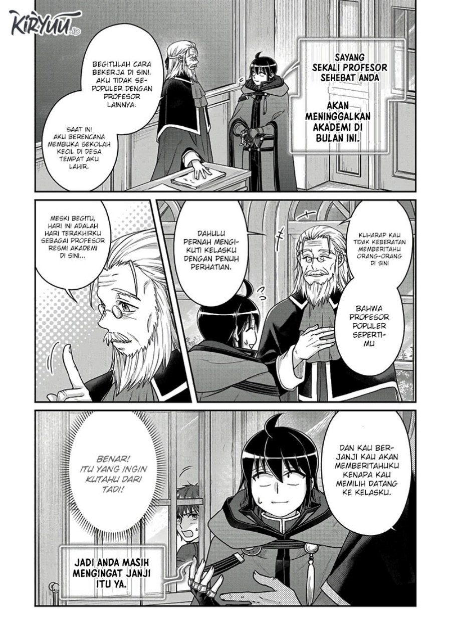Tsuki ga Michibiku Isekai Douchuu Chap 96 - Next Chap 97