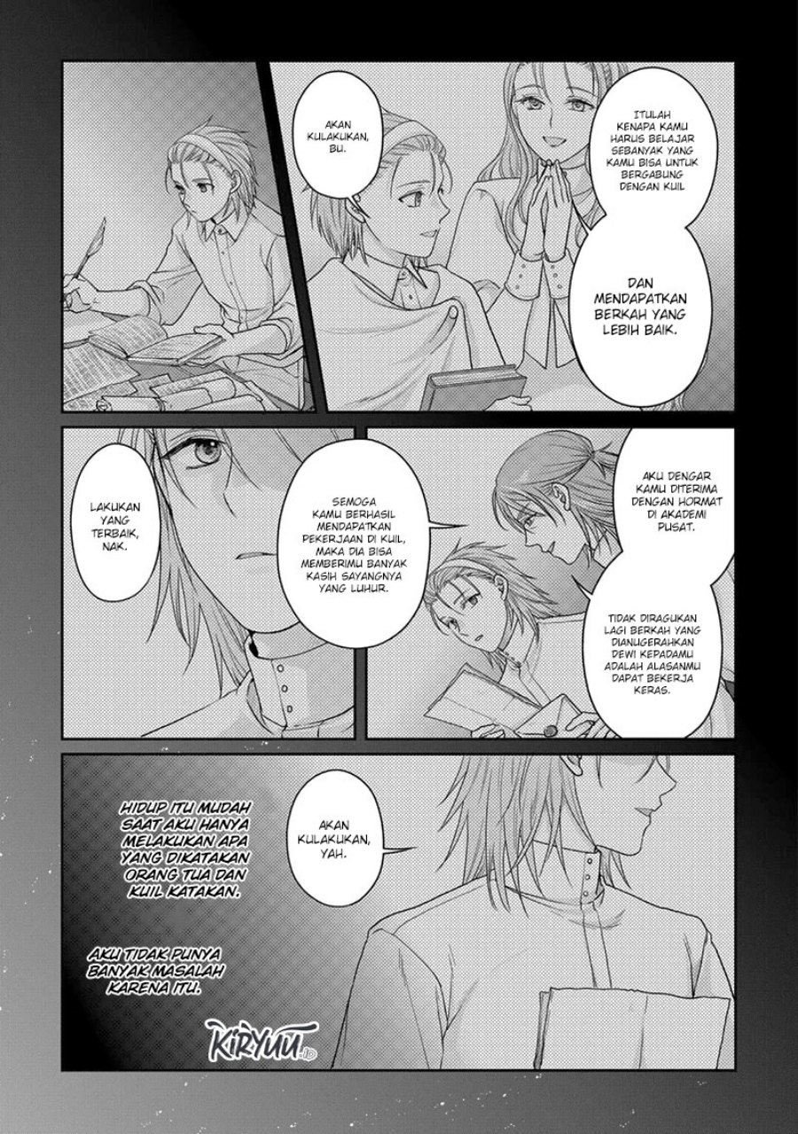 Tsuki ga Michibiku Isekai Douchuu Chap 90 - Next Chap 91