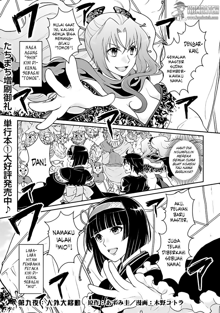 Tsuki ga Michibiku Isekai Douchuu Chap 9 - Next Chap 10