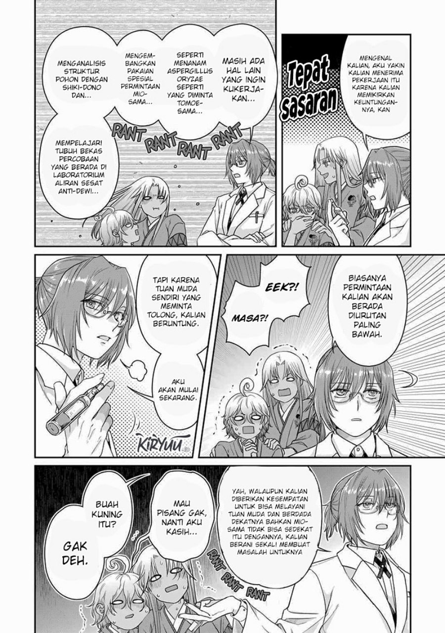Tsuki ga Michibiku Isekai Douchuu Chap 91 - Next Chap 92