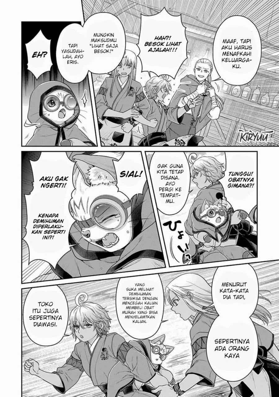 Tsuki ga Michibiku Isekai Douchuu Chap 91 - Next Chap 92
