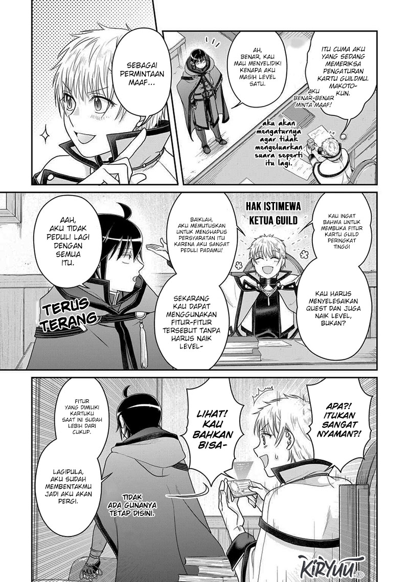 Tsuki ga Michibiku Isekai Douchuu Chap 92 - Next Chap 93