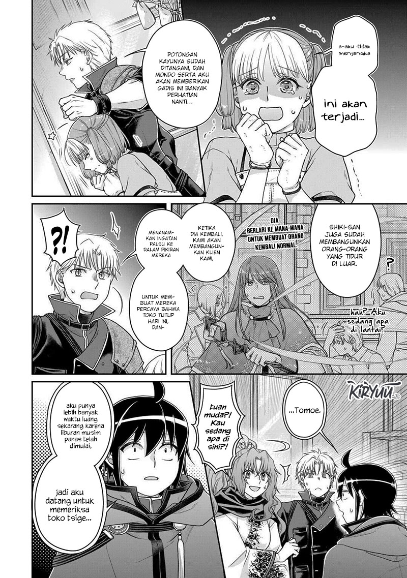 Tsuki ga Michibiku Isekai Douchuu Chap 92 - Next Chap 93