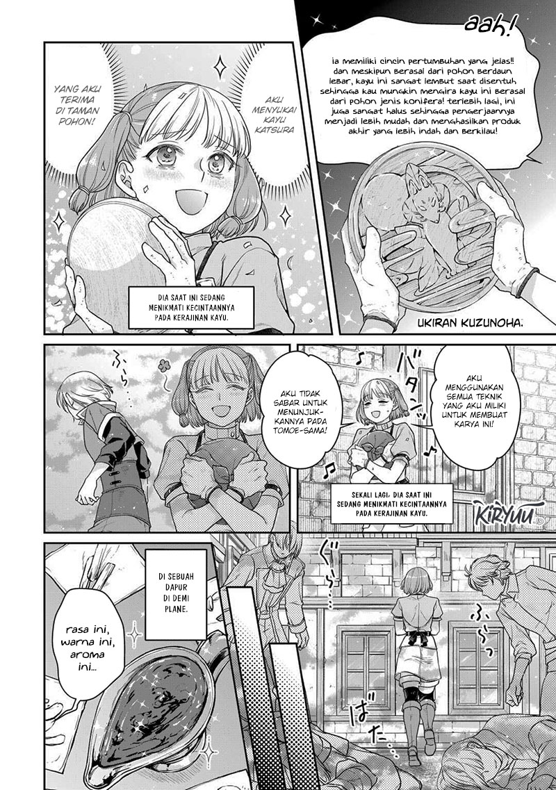 Tsuki ga Michibiku Isekai Douchuu Chap 92 - Next Chap 93