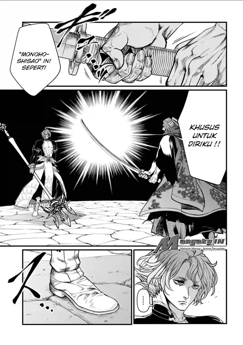 Shuumatsu no Valkyrie Chap 17 - Next Chap 18