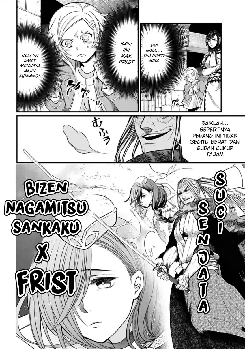 Shuumatsu no Valkyrie Chap 17 - Next Chap 18