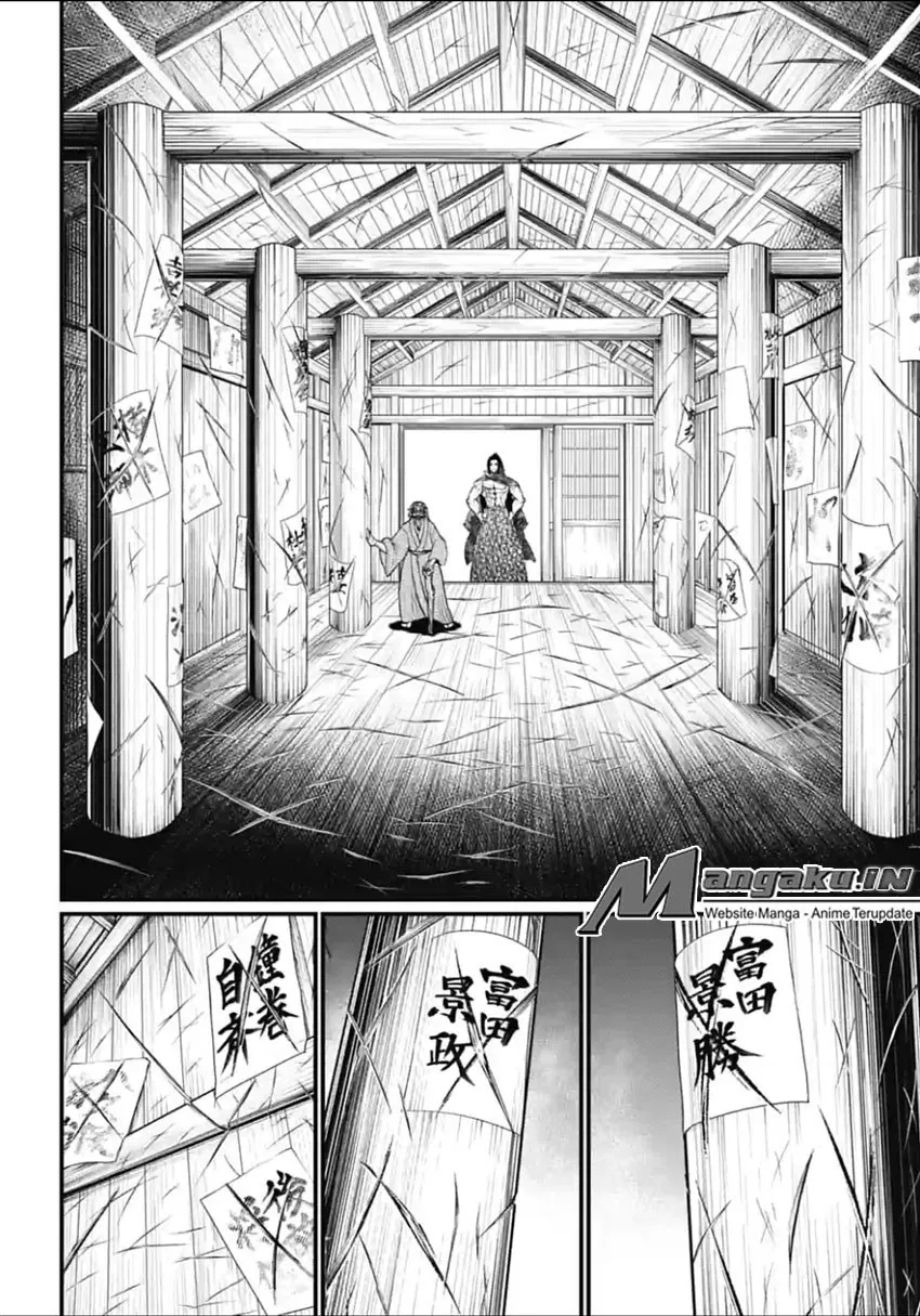 Shuumatsu no Valkyrie Chap 16 - Next Chap 17