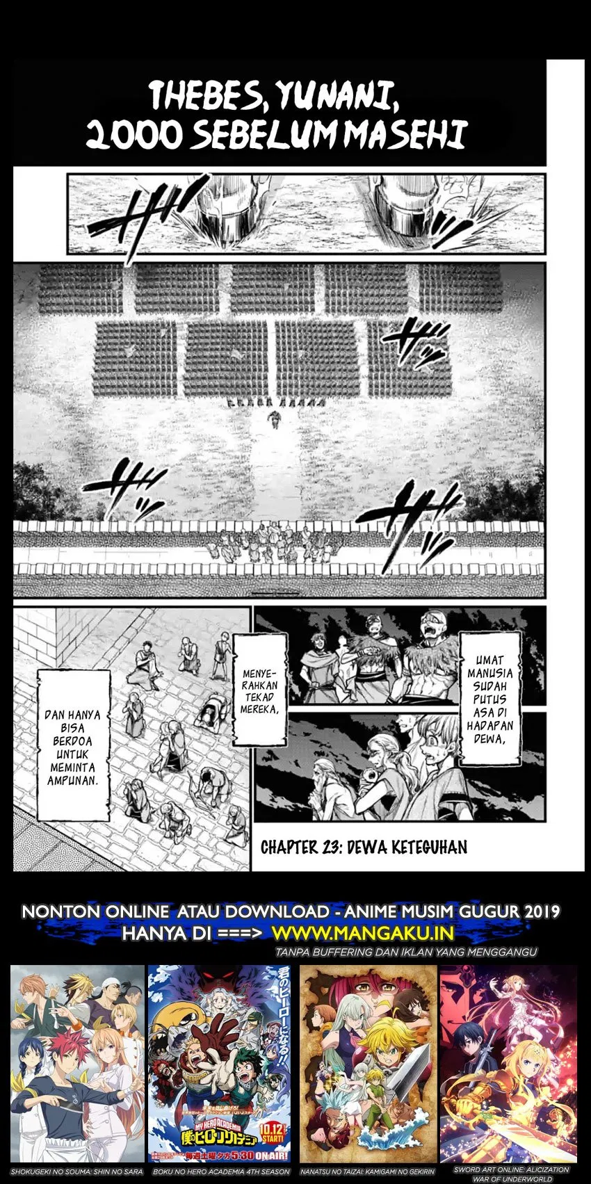 Shuumatsu no Valkyrie Chap 23 - Next Chap 24