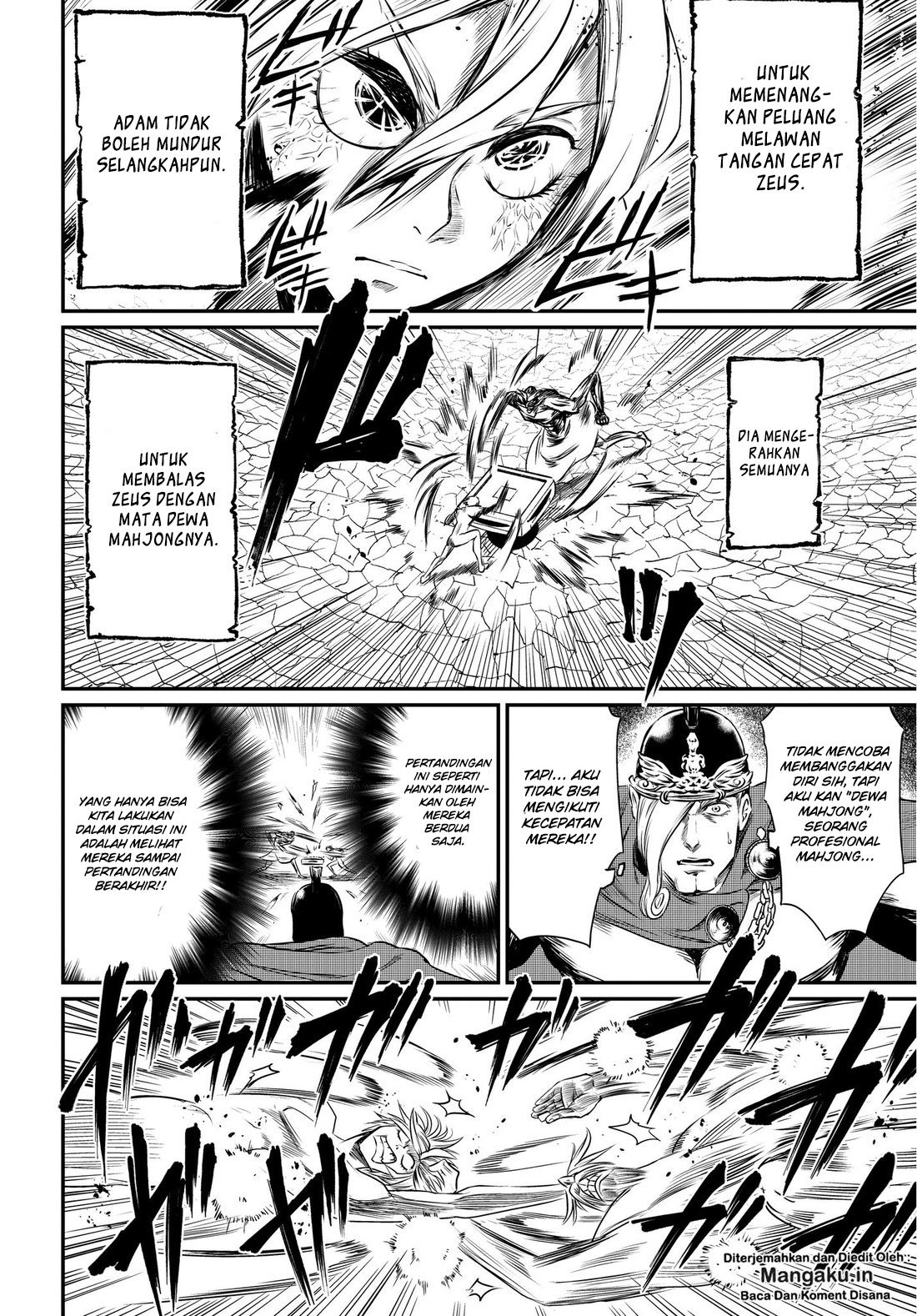 Shuumatsu no Valkyrie Chap 23.5 - Next Chap 24.5
