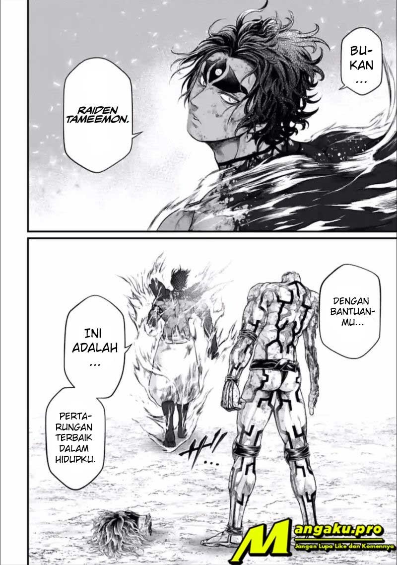 Shuumatsu no Valkyrie Chap 41.2 - Next Chap 42.2