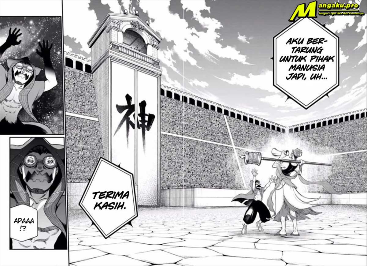 Shuumatsu no Valkyrie Chap 43.2 - Next Chap 44.2