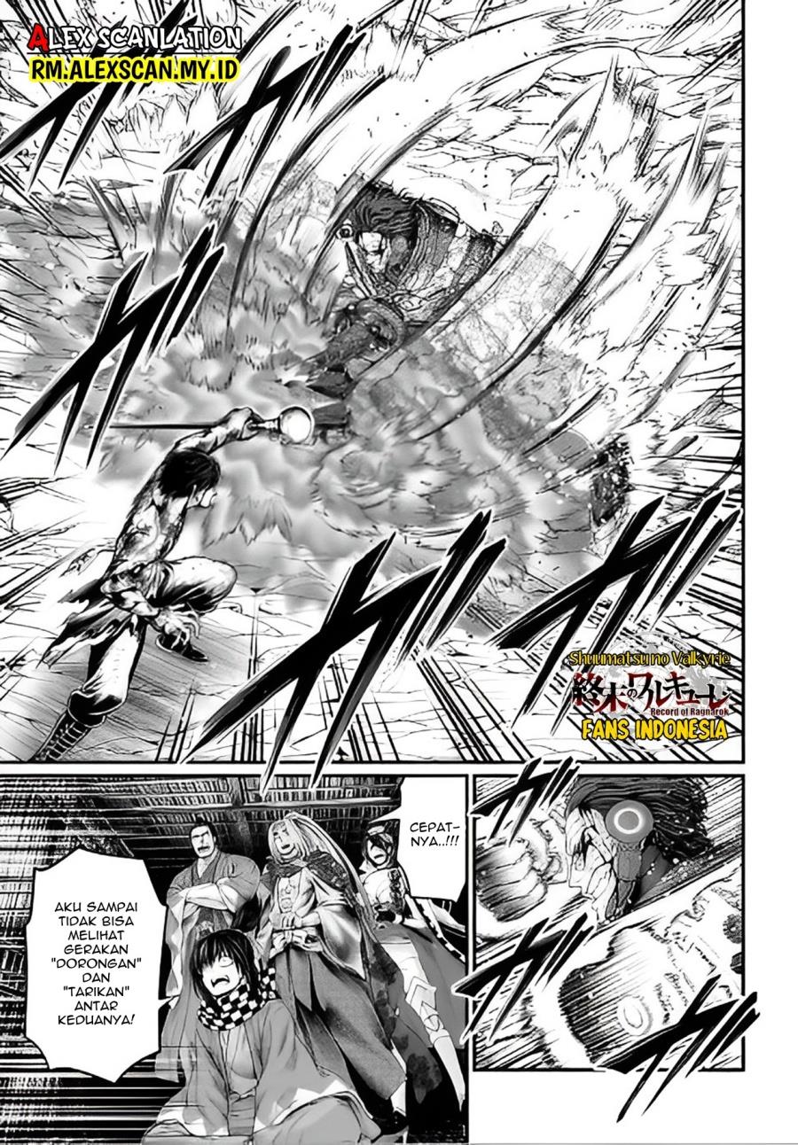 Shuumatsu no Valkyrie Chap 76 - Next Chap 77