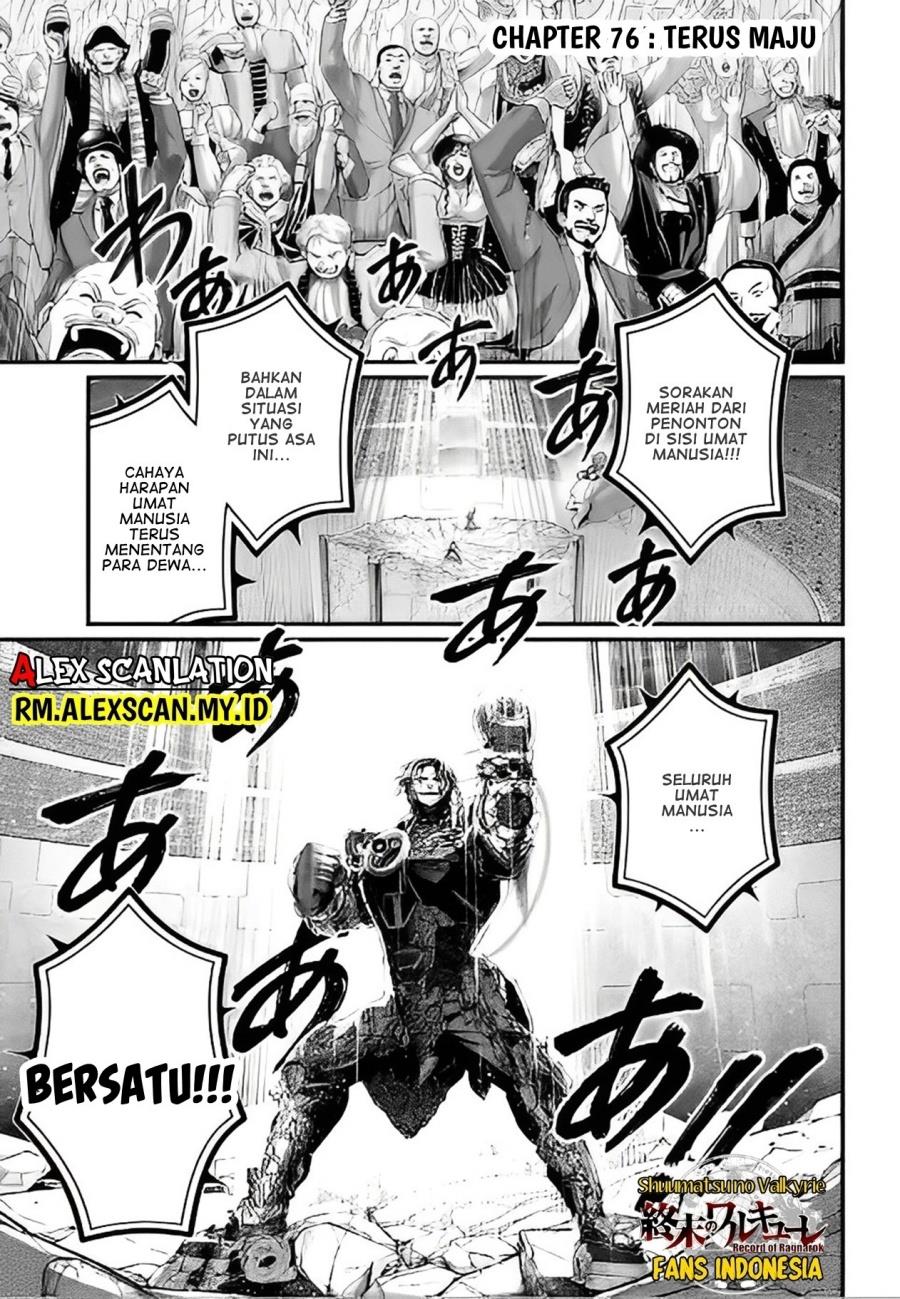 Shuumatsu no Valkyrie Chap 76 - Next Chap 77
