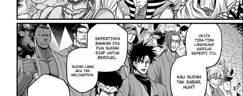 Shuumatsu no Valkyrie Chap 87.1 - Next Chap 88.1