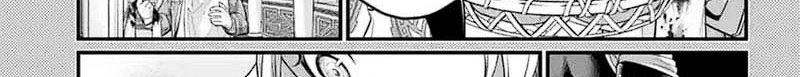 Shuumatsu no Valkyrie Chap 85.5 - Next Chap 86.5