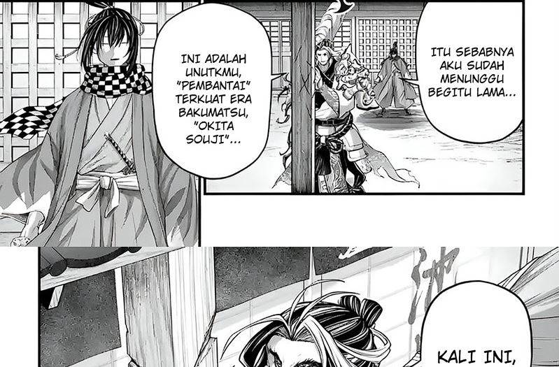 Shuumatsu no Valkyrie Chap 86 - Next Chap 87