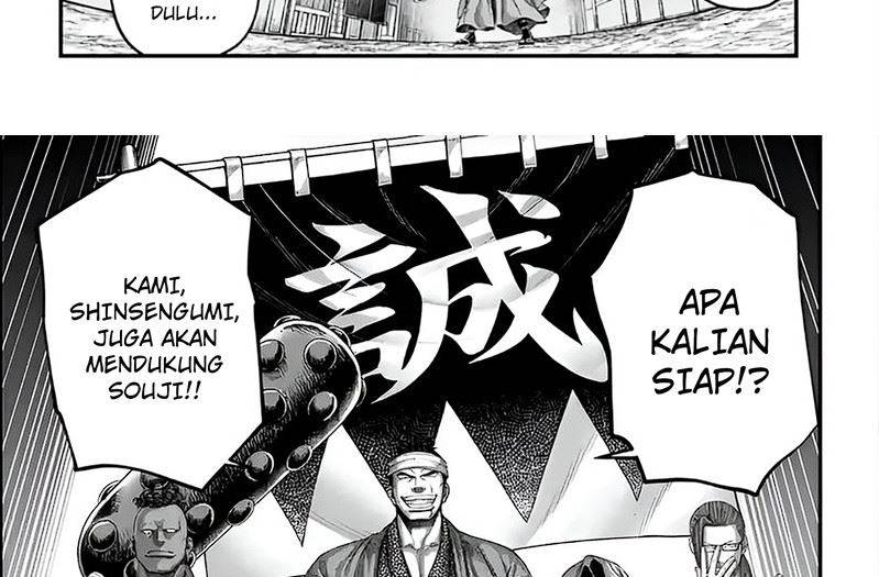 Shuumatsu no Valkyrie Chap 86 - Next Chap 87