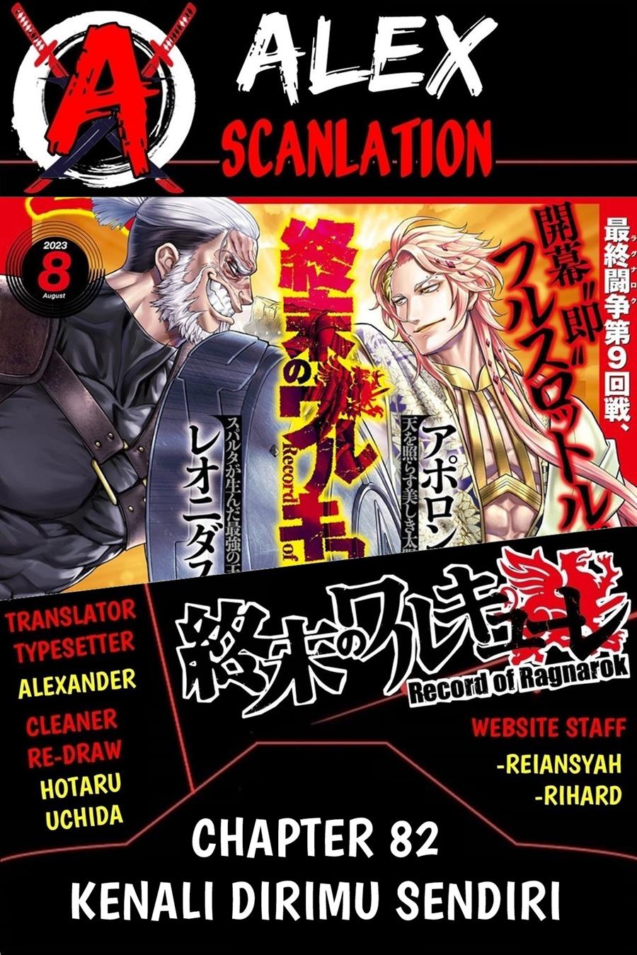 Shuumatsu no Valkyrie Chap 82 - Next Chap 83