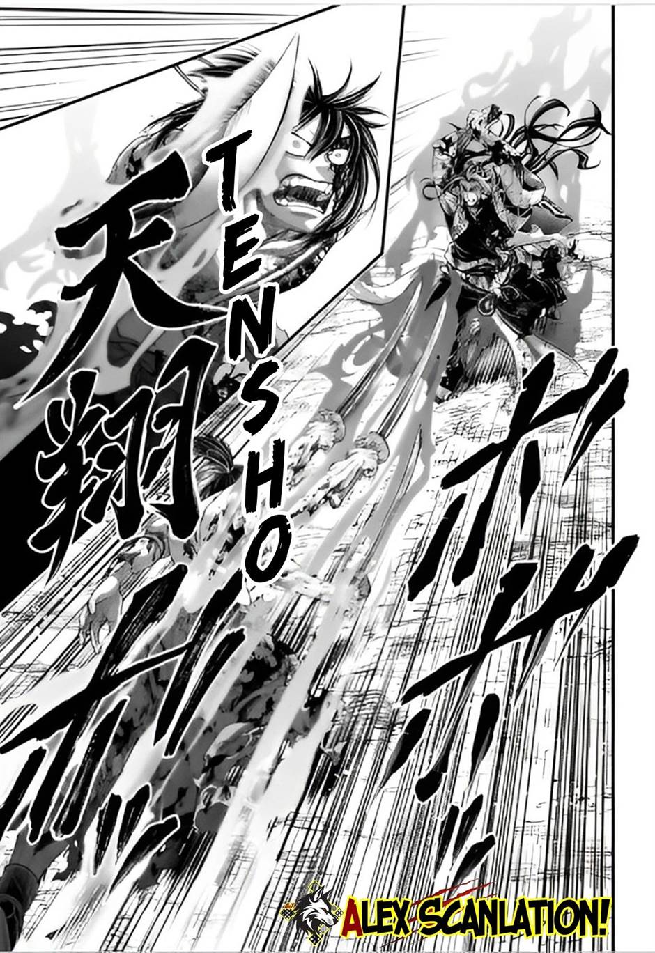 Shuumatsu no Valkyrie Chap 95 - Next Chap 96