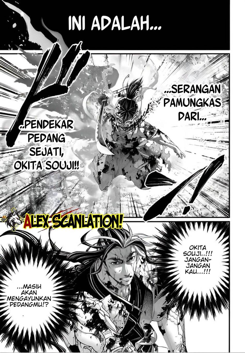 Shuumatsu no Valkyrie Chap 95 - Next Chap 96