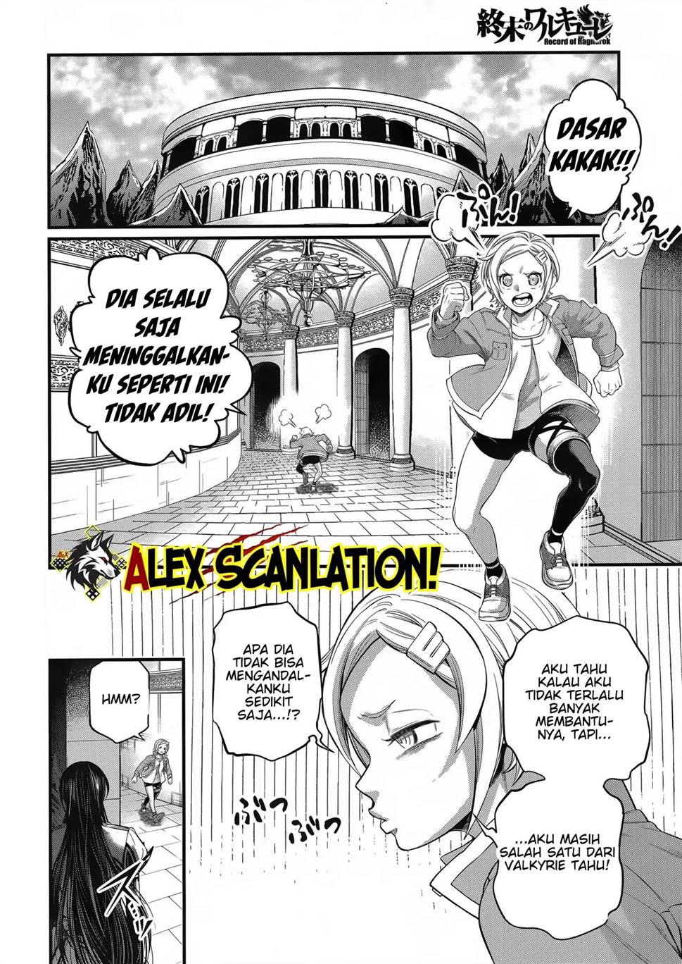 Shuumatsu no Valkyrie Chap 96 - Next Chap 97