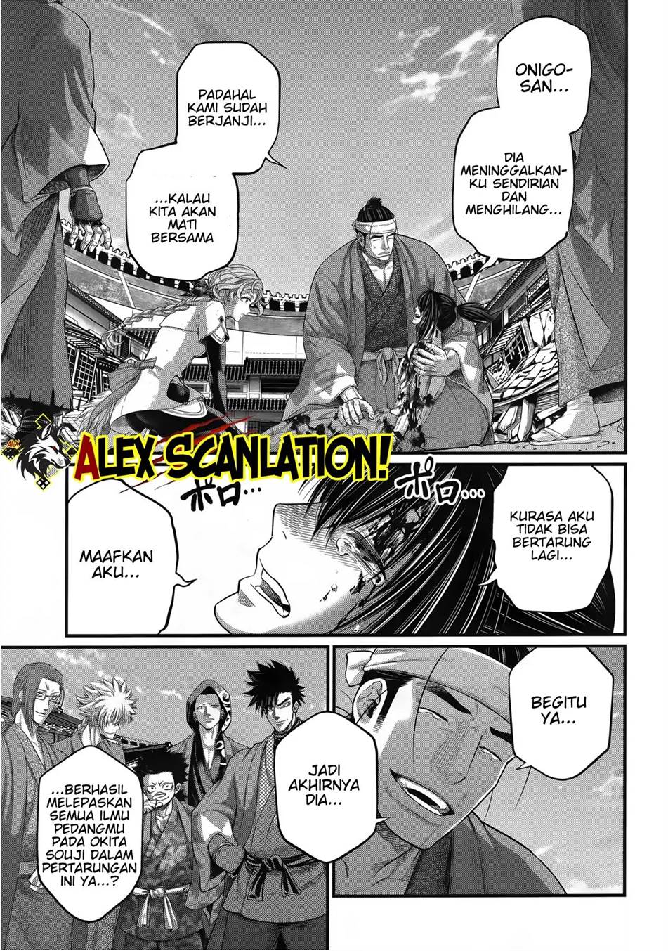 Shuumatsu no Valkyrie Chap 96 - Next Chap 97