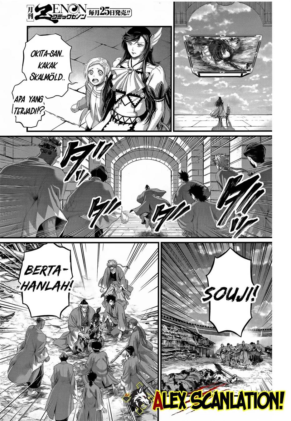 Shuumatsu no Valkyrie Chap 96 - Next Chap 97