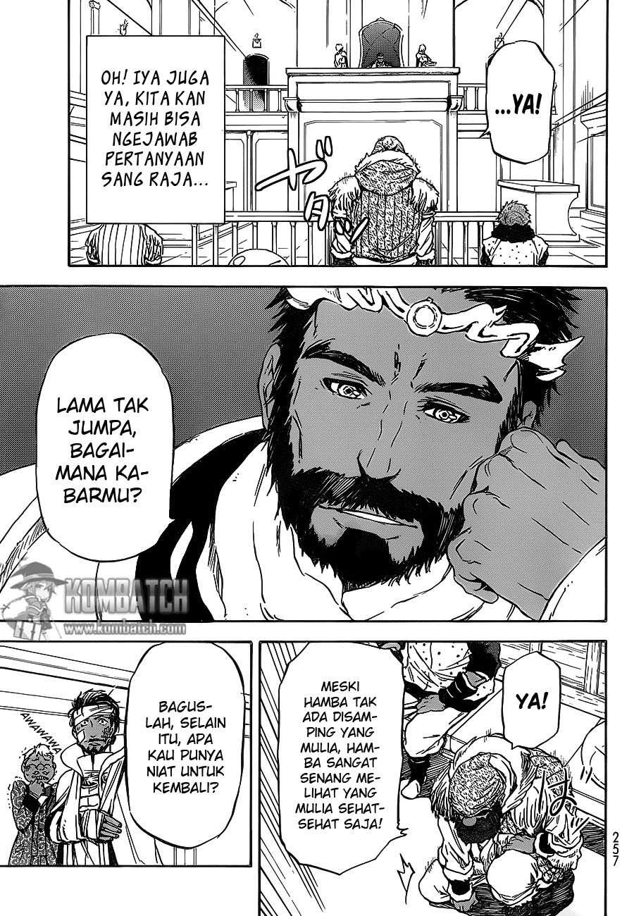 Tensei Shitara Slime Datta Ken Chap 7 - Next Chap 8