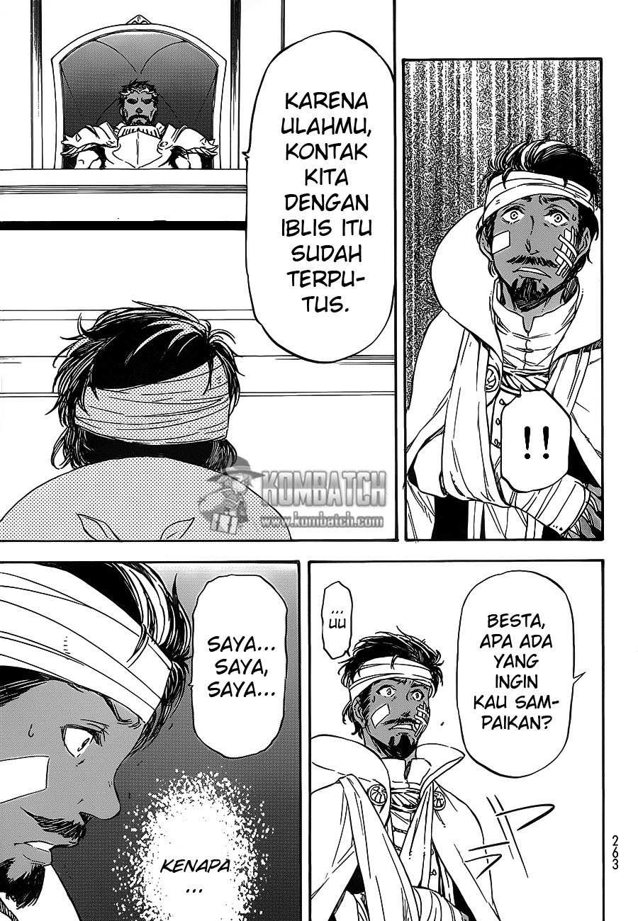 Tensei Shitara Slime Datta Ken Chap 7 - Next Chap 8