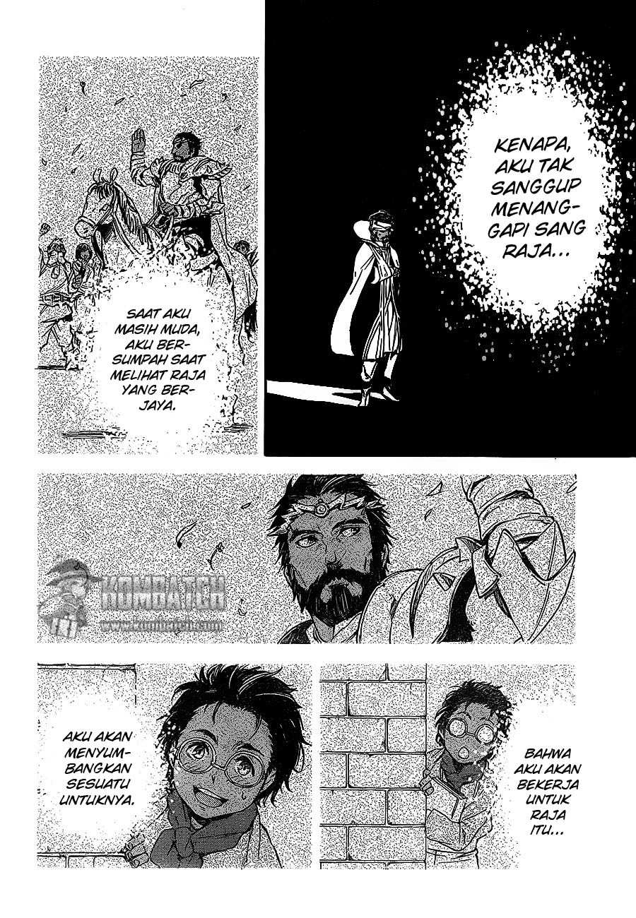 Tensei Shitara Slime Datta Ken Chap 7 - Next Chap 8