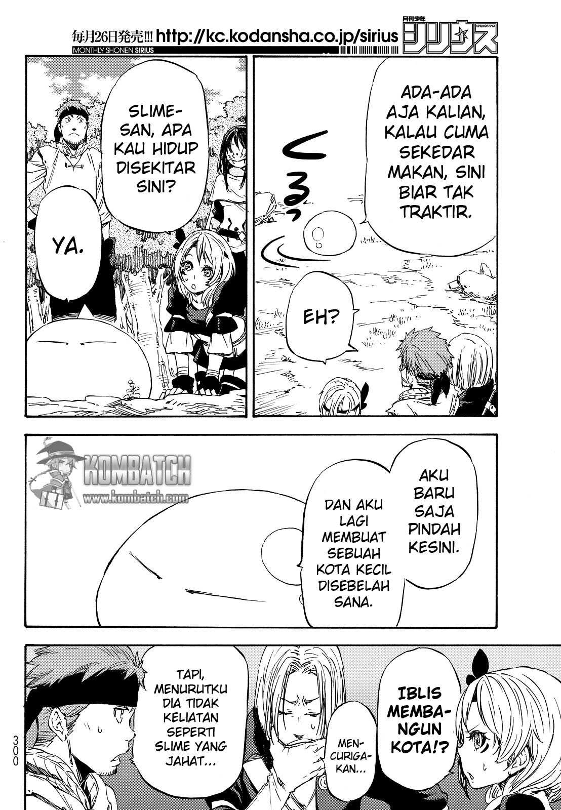 Tensei Shitara Slime Datta Ken Chap 8 - Next Chap 9