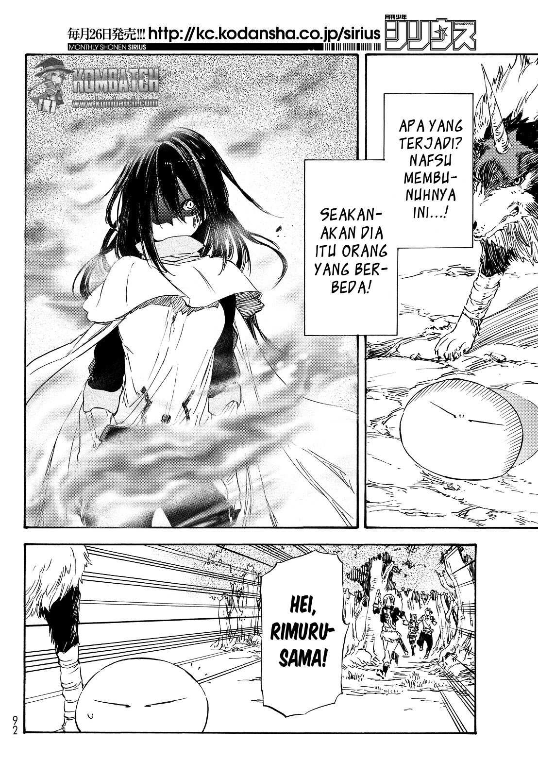 Tensei Shitara Slime Datta Ken Chap 9 - Next Chap 10