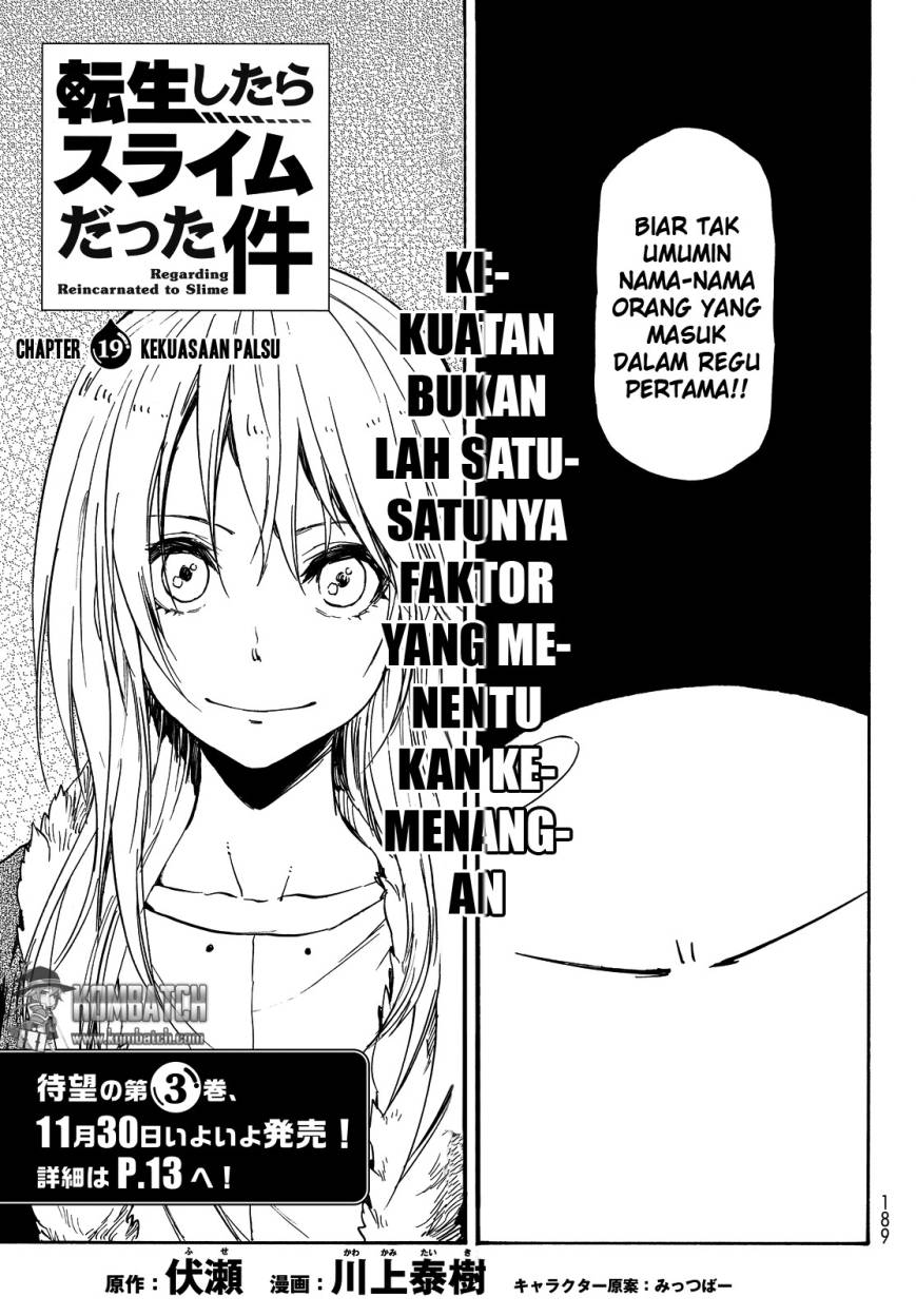 Tensei Shitara Slime Datta Ken Chap 19 - Next Chap 20
