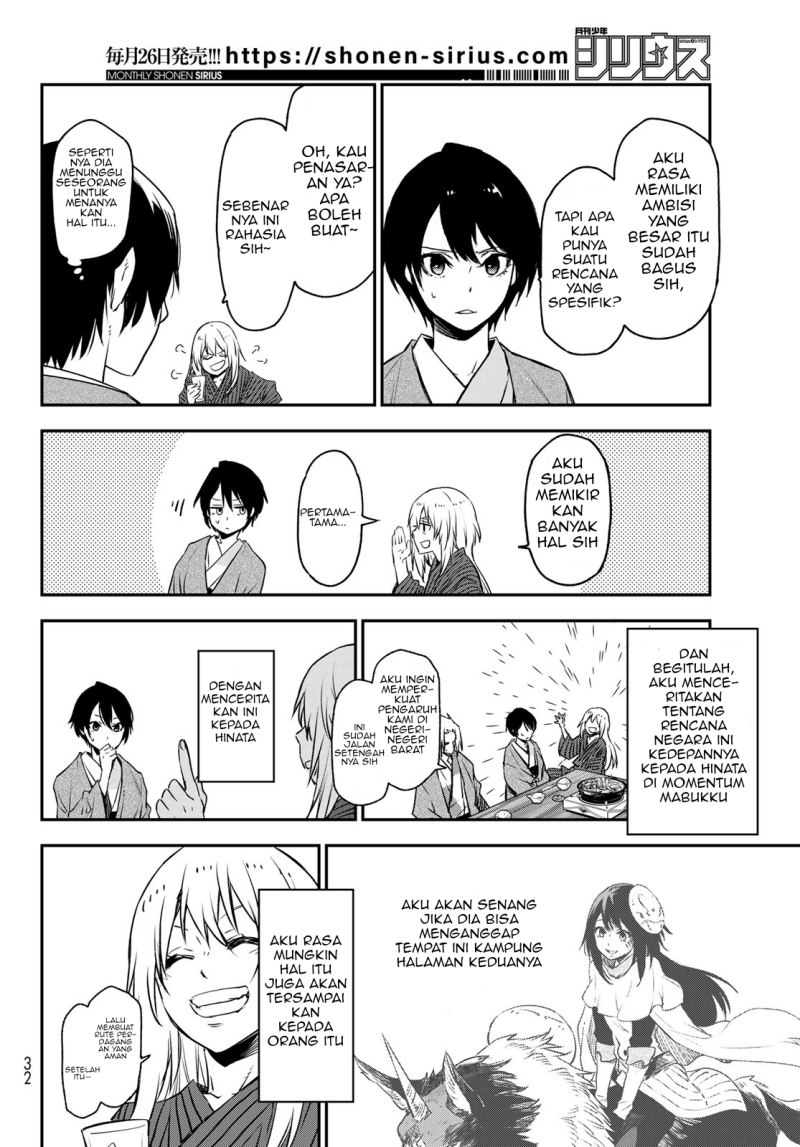 Tensei Shitara Slime Datta Ken Chap 101 - Next Chap 102