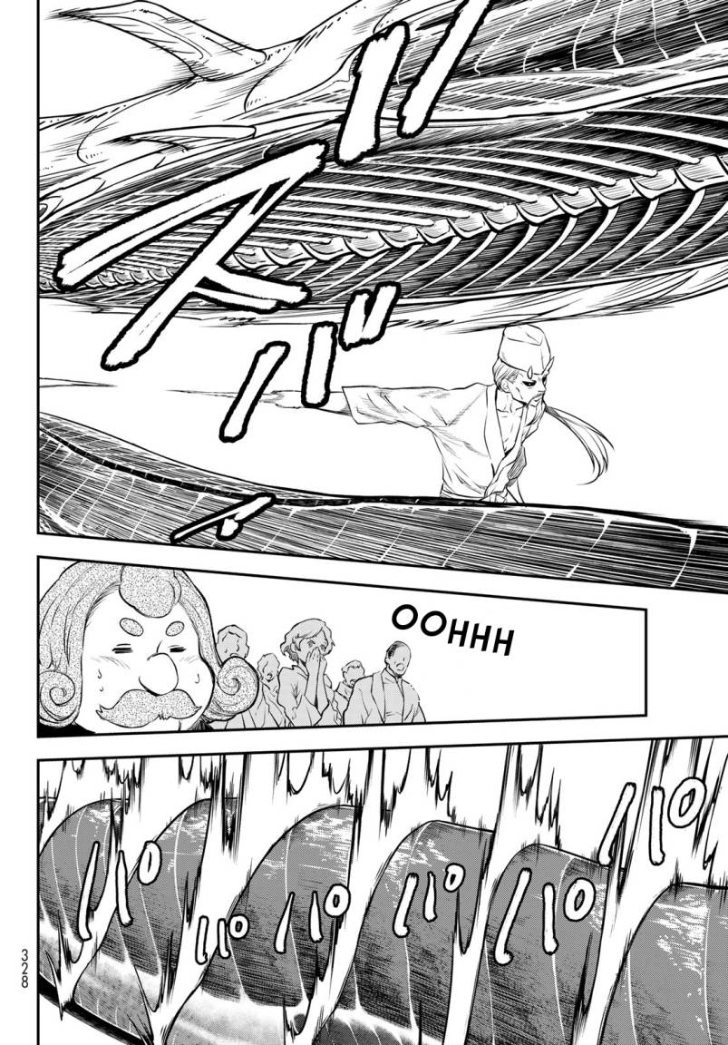 Tensei Shitara Slime Datta Ken Chap 110 - Next Chap 111