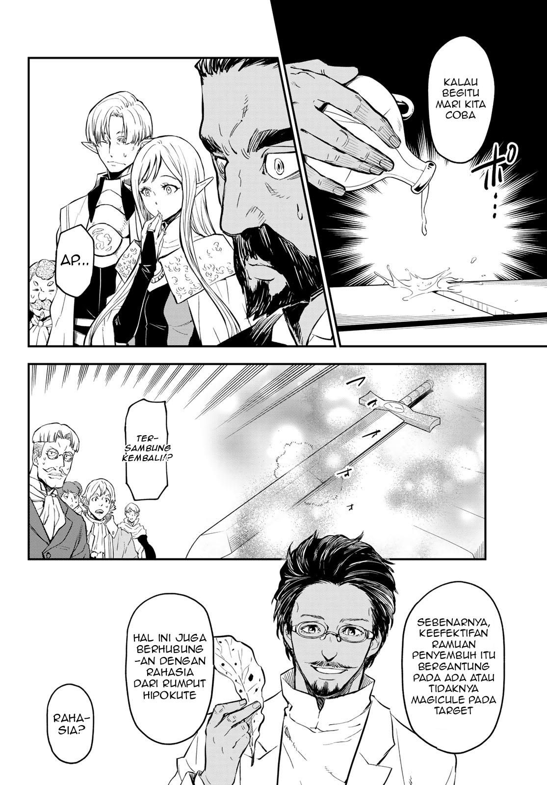 Tensei Shitara Slime Datta Ken Chap 111 - Next Chap 112