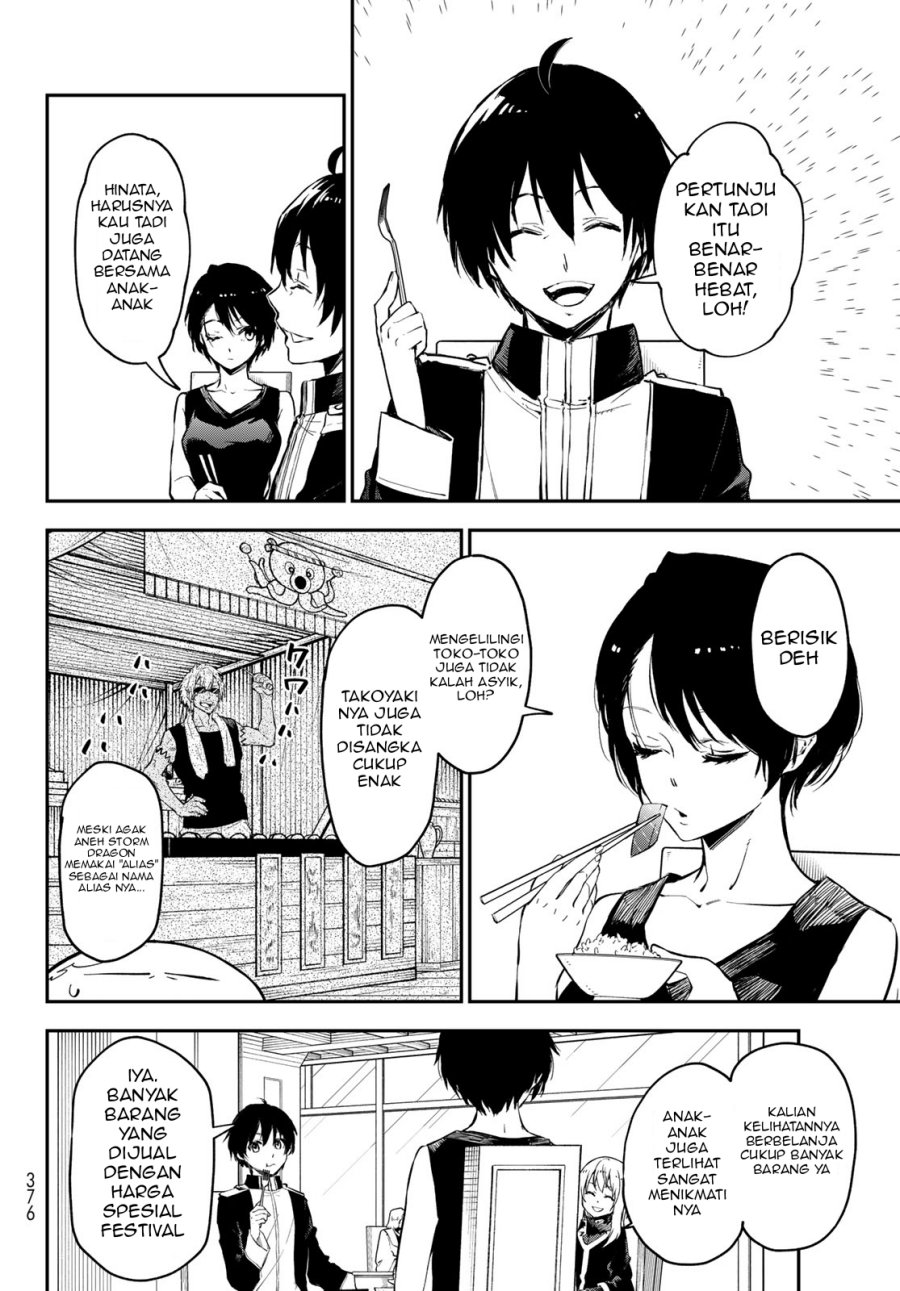 Tensei Shitara Slime Datta Ken Chap 112 - Next Chap 113