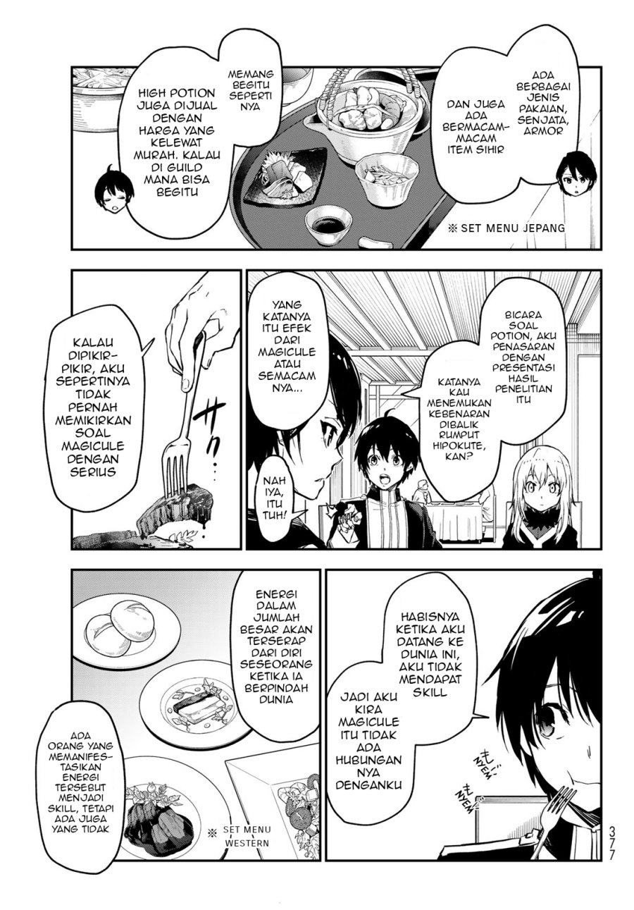 Tensei Shitara Slime Datta Ken Chap 112 - Next Chap 113