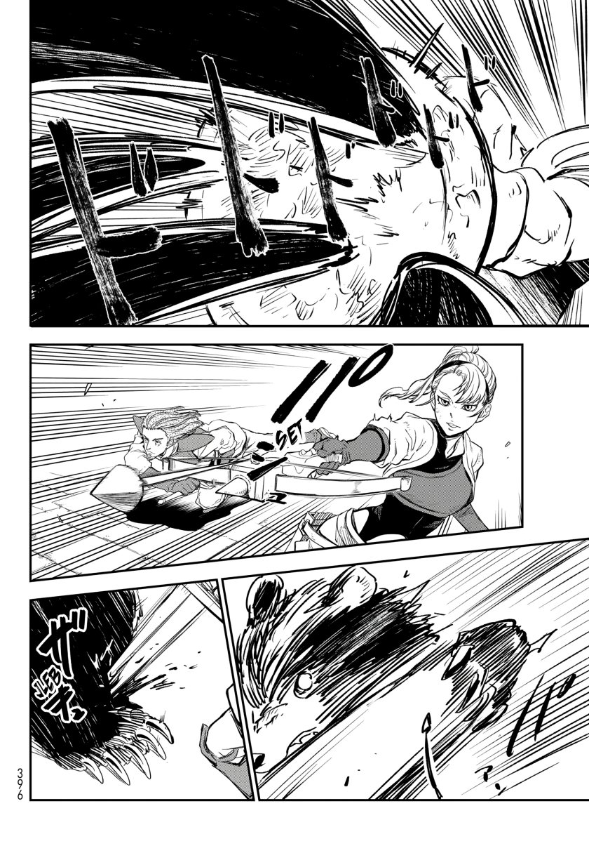 Tensei Shitara Slime Datta Ken Chap 116 - Next Chap 117