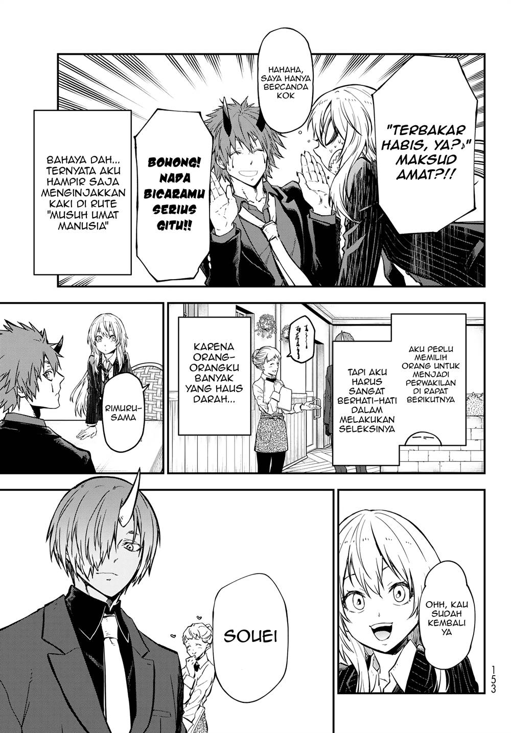 Tensei Shitara Slime Datta Ken Chap 125 - Next Chap 126