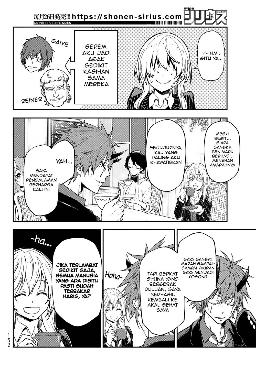 Tensei Shitara Slime Datta Ken Chap 125 - Next Chap 126